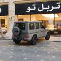 مرسيدس جي 63 2021